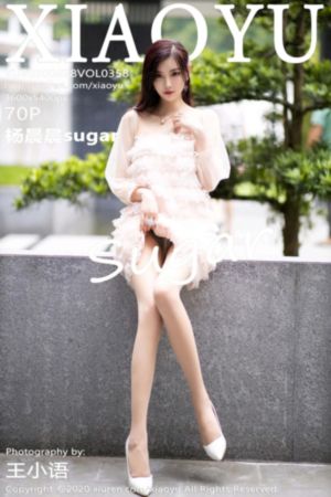 你比星光美丽电视剧资源_720超清在线观看