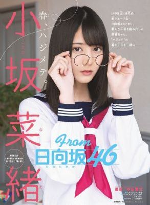 从指尖传出的热情第二季_BD国语免费观看